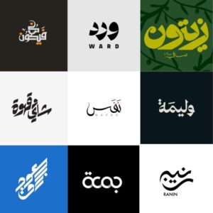 Arabic Calligraphy & Typography Logo Design Service